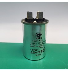 Пусковой конденсатор CBB65      12mF - 450 VAC   (±5%)   выв. 2+2 КЛЕММЫ  (40х60) мм ALUMINIUM