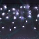 Гирлянда "Бахрома" 2.4x0.6 м, нить темная, LED-120/ 220V, контр. 8 р. БЕЛЫЙ 706204