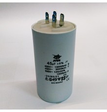Пусковой конденсатор CBB60H   45mF - 450 VAC   (±5%)   выв. 4 КЛЕММЫ  (48х91) мм (JYUL)