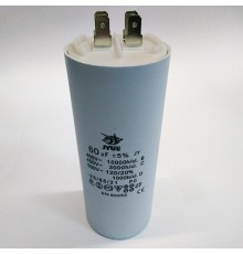 Пусковой конденсатор CBB60H   60mF - 450 VAC   (±5%)   выв. 4 КЛЕММЫ  (50х120) мм (JYUL)