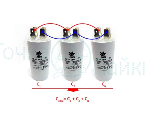 Пусковой конденсатор CBB60H   12mF - 450 VAC   (±5%)   выв. 4 КЛЕММЫ  (35х60) мм (FUJI ELECTRIC)