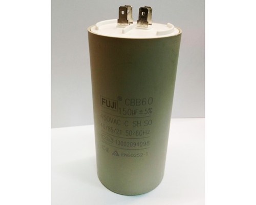 Пусковой конденсатор CBB60H  150mF - 450 VAC   (±5%)   выв. 4 КЛЕММЫ   (65х130) мм (JYUL)