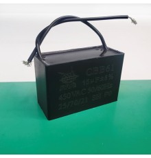 Пусковой конденсатор CBB61     15mF - 450 VAC   (±5%)   (МБГЧ)  (58х39х26) мм с гибкими выводами