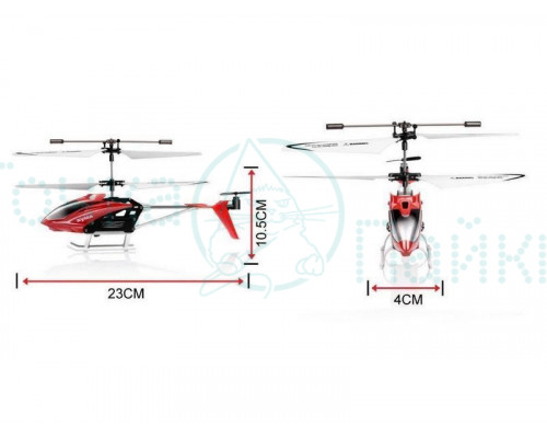 Р/У вертолет Syma S5 IR RTF Р/У вертолет Syma S5 IR RTF