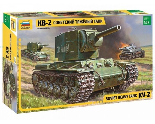 Сборная модель ZVEZDA Советский тяжёлый танк КВ-2, 1/35 Сборная модель ZVEZDA Советский тяжёлый танк КВ-2, 1/35