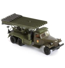 Сборная модель ZVEZDA Гвардейский реактивный миномет БМ-13 «Катюша», 1/35