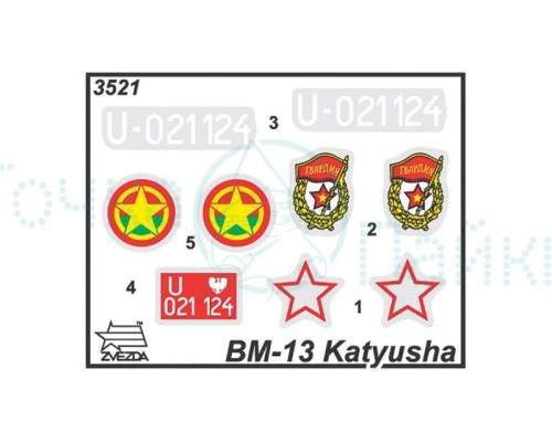 Сборная модель ZVEZDA Гвардейский реактивный миномет БМ-13 «Катюша», 1/35 Сборная модель ZVEZDA Гвардейский реактивный миномет БМ-13 «Катюша», 1/35