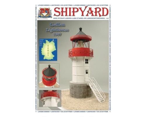 Сборная картонная модель Shipyard маяк Lighthouse Gellen (№39), 1/72