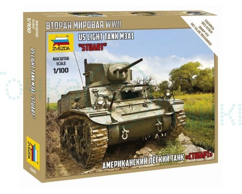 Сборная модель ZVEZDA Американский лёгкий танк "Стюарт" , 1/100 Сборная модель ZVEZDA Американский лёгкий танк "Стюарт" , 1/100