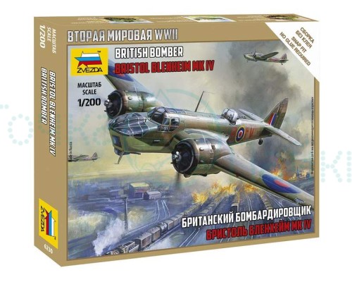 Сборная модель ZVEZDA Британский бомбардировщик "Бристол Блэнхейм", 1/200 Сборная модель ZVEZDA Британский бомбардировщик "Бристол Блэнхейм", 1/200