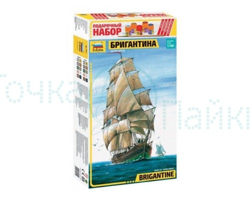 Сборная модель ZVEZDA Бригантина, подарочный набор, 1/100 Сборная модель ZVEZDA Бригантина, подарочный набор, 1/100