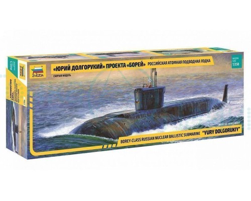 Сборная модель ZVEZDA АПЛ "Юрий Долгорукий" проект "Борей", 1/350 Сборная модель ZVEZDA АПЛ "Юрий Долгорукий" проект "Борей", 1/350