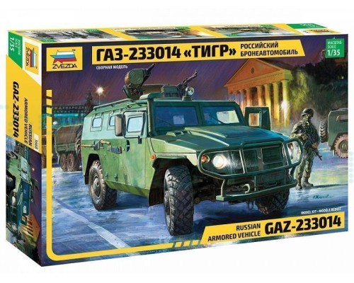Сборная модель ZVEZDA Российский бронеавтомобиль ГАЗ "ТИГР", 1/35 Сборная модель ZVEZDA Российский бронеавтомобиль ГАЗ "ТИГР", 1/35