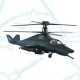 Сборная модель ZVEZDA Российский вертолет-невидимка "Черный призрак", 1/72