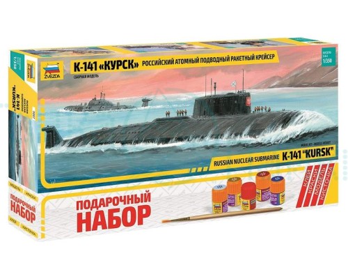 Сборная модель ZVEZDA Российский атомный подводный ракетный крейсер К-141 «Курск», под.набор, 1/350 Сборная модель ZVEZDA Российский атомный подводный ракетный крейсер К-141 «Курск», под.набор, 1/350