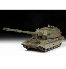 Сборная модель ZVEZDA Российская 152-мм гаубица 2С35 "Коалиция-СВ", 1/35