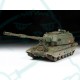 Сборная модель ZVEZDA Российская 152-мм гаубица 2С35 "Коалиция-СВ", 1/35