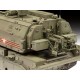 Сборная модель ZVEZDA Российская 152-мм гаубица 2С35 "Коалиция-СВ", 1/35