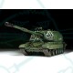 Сборная модель ZVEZDA Российская самоходная 152-мм артиллерийская установка Мста-С, 1/35