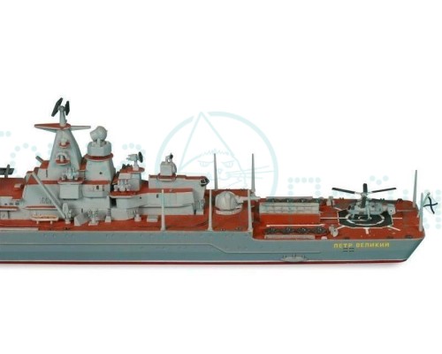 Сборная модель ZVEZDA Российский атомный ракетный крейсер “Петр Великий”, 1/700 Сборная модель ZVEZDA Российский атомный ракетный крейсер “Петр Великий”, 1/700