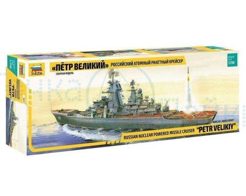 Сборная модель ZVEZDA Российский атомный ракетный крейсер “Петр Великий”, 1/700 Сборная модель ZVEZDA Российский атомный ракетный крейсер “Петр Великий”, 1/700