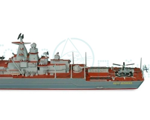 Сборная модель ZVEZDA Российский атомный ракетный крейсер “Петр Великий”, подарочный набор, 1/700 Сборная модель ZVEZDA Российский атомный ракетный крейсер “Петр Великий”, подарочный набор, 1/700