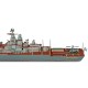Сборная модель ZVEZDA Российский атомный ракетный крейсер “Петр Великий”, подарочный набор, 1/700
