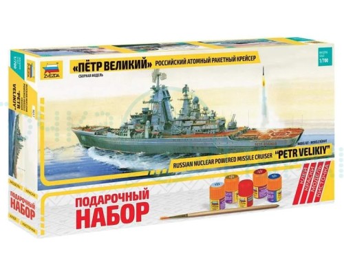 Сборная модель ZVEZDA Российский атомный ракетный крейсер “Петр Великий”, подарочный набор, 1/700 Сборная модель ZVEZDA Российский атомный ракетный крейсер “Петр Великий”, подарочный набор, 1/700