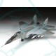 Сборная модель ZVEZDA Российский истребитель МиГ-29 (9-13), 1/72
