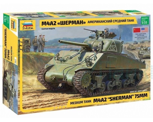 Сборная модель ZVEZDA Американский средний танк М4А2 "Шерман", 1/35 Сборная модель ZVEZDA Американский средний танк М4А2 "Шерман", 1/35