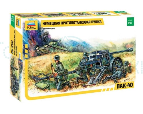 Сборная модель ZVEZDA Немецкая противотанковая пушка ПАК-40, 1/35 Сборная модель ZVEZDA Немецкая противотанковая пушка ПАК-40, 1/35