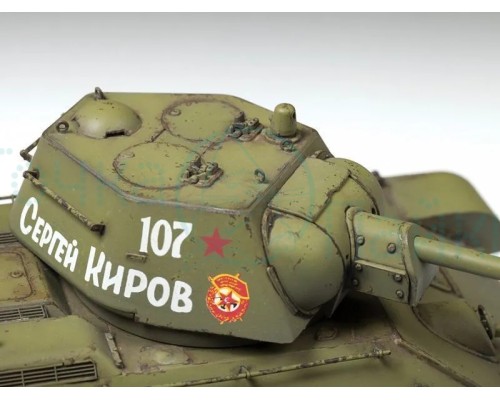 Сборная модель ZVEZDA Советский средний танк Т-34/76 обр. 1942 г., 1/35 Сборная модель ZVEZDA Советский средний танк Т-34/76 обр. 1942 г., 1/35