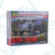 Сборная модель AVD Бронетранспортёр БТР-152К, 1/43