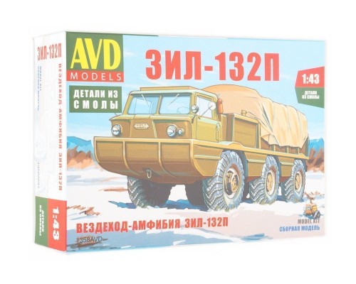 Сборная модель AVD Вездеход-Амфибия ЗИЛ-132П, 1/43