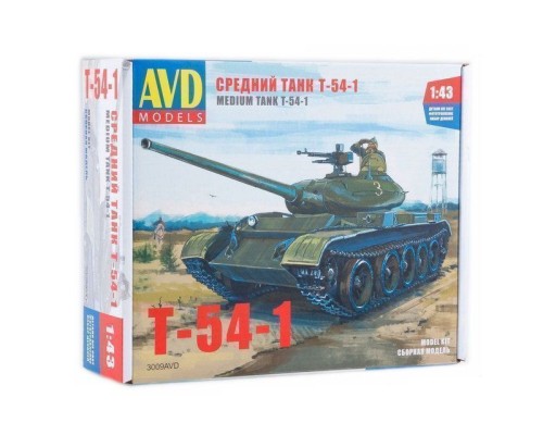 Сборная модель AVD Средний танк T-54-1, 1/43