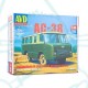 Сборная модель AVD Специальный армейский автобус АС-38, 1/43