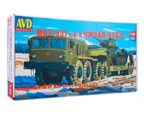 Сборная модель AVD МАЗ-537 с полуприцепом ЧМЗАП-5247Г, 1/43