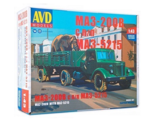 Сборная модель AVD МАЗ-200В с полуприцепом МАЗ-5215, 1/43