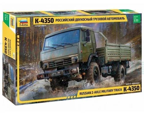 Сборная модель ZVEZDA Российский двухосный грузовой автомобиль К-4350, 1/35 Сборная модель ZVEZDA Российский двухосный грузовой автомобиль К-4350, 1/35