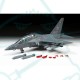 Сборная модель ZVEZDA Российский лёгкий бомбардировщик Як-130, 1/48