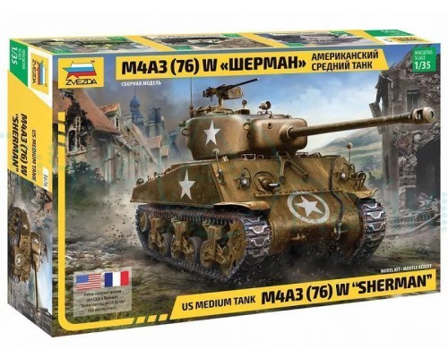 Сборная модель ZVEZDA Американский средний танк М4А3W "Шерман", 1/35 Сборная модель ZVEZDA Американский средний танк М4А3W "Шерман", 1/35