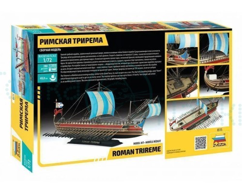 Сборная модель ZVEZDA Римская трирема, 1/72 Сборная модель ZVEZDA Римская трирема, 1/72