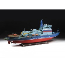 Сборная модель ZVEZDA Российский атомный ледокол проект 22220 "Арктика", 1/350