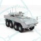 Сборная модель ZVEZDA Российская БМП "Бумеранг", 1/72