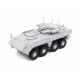 Сборная модель ZVEZDA Российская БМП "Бумеранг", 1/72