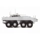 Сборная модель ZVEZDA Российская БМП "Бумеранг", 1/72