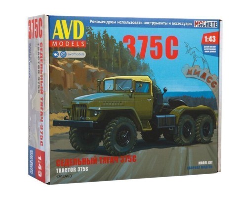 Сборная модель AVD Седельный тягач УРАЛ-375С, 1/43