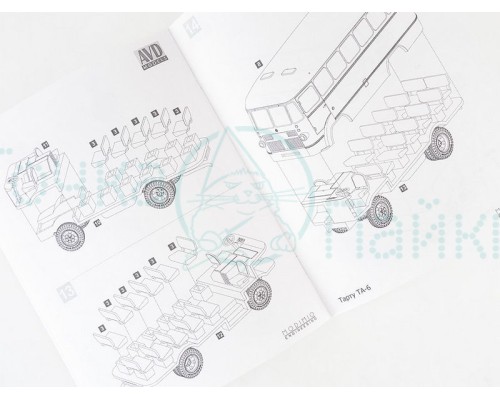Сборная модель AVD Автобус Тарту ТА-6, 1/43