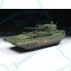 Сборная модель ZVEZDA Российская тяжёлая боевая машина пехоты ТБМП Т-15 с 57-мм пушкой, 1/35