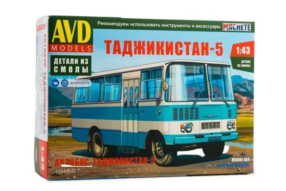 Сборная модель AVD Автобус Таджикистан-5, 1/43